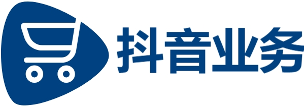 抖音业务24小时免费下单网站,抖音赞自助24小时,抖音粉丝超级低价业务平台