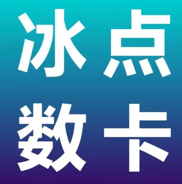 抖音业务24小时免费下单网站